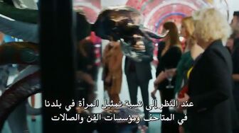 مسلسل عدو في بيتي الحلقة 1