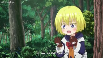 [Anime4up rest] SDCBNN29 EP 09 HD