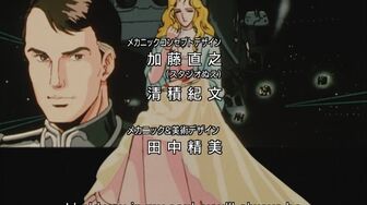 [Anime4up] GED Ep 028 [BD]