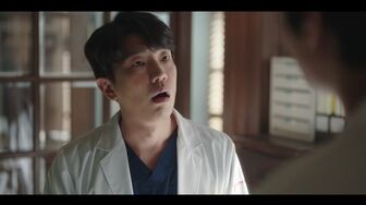 dr romantic 3 12