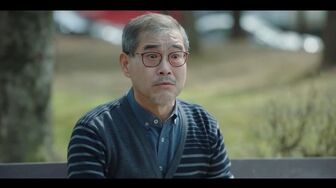 dr romantic 3 11