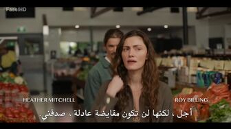 [Laroza Now] Two Years Later الموسم الاول الحلقة 5